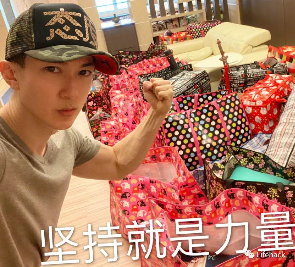 吴尊|42岁吴尊把同学熬成爹，网友：不老男神