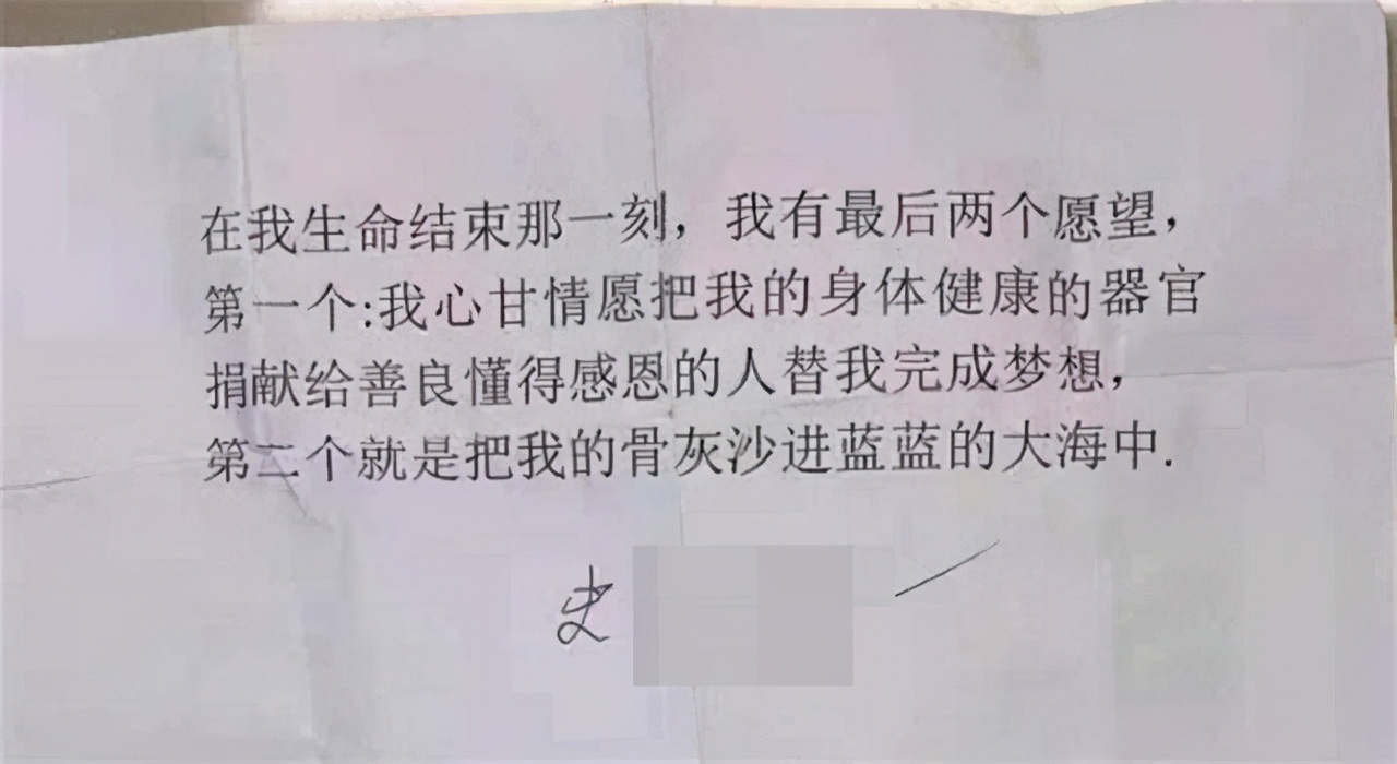 北荒墨客 详解三亚红衣女子事件背后的玄机