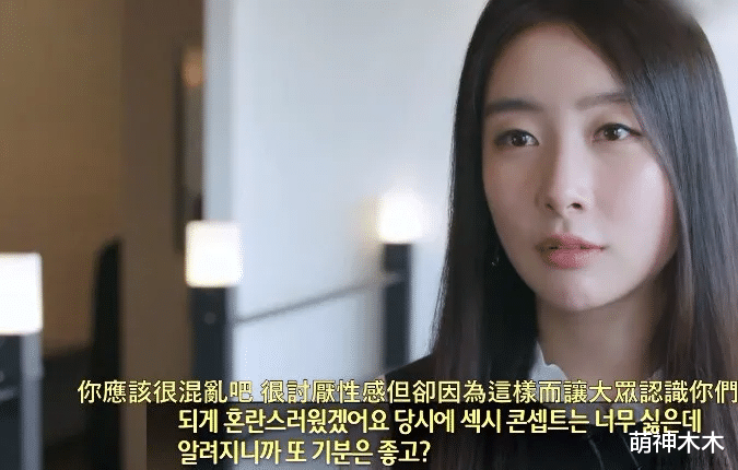 ive|韩国女团舞蹈动作令人不适，又咬手指又趴地，最小成员才14岁