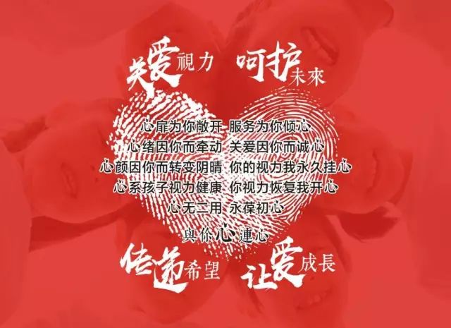 大蒜|孩子近视危害大！8个对视力有帮助的食谱，妈妈们学起来！