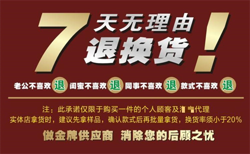 沙发|杭州女子2.9万买的真皮沙发，不到1个月坐垫凸出，售后：坐姿不对