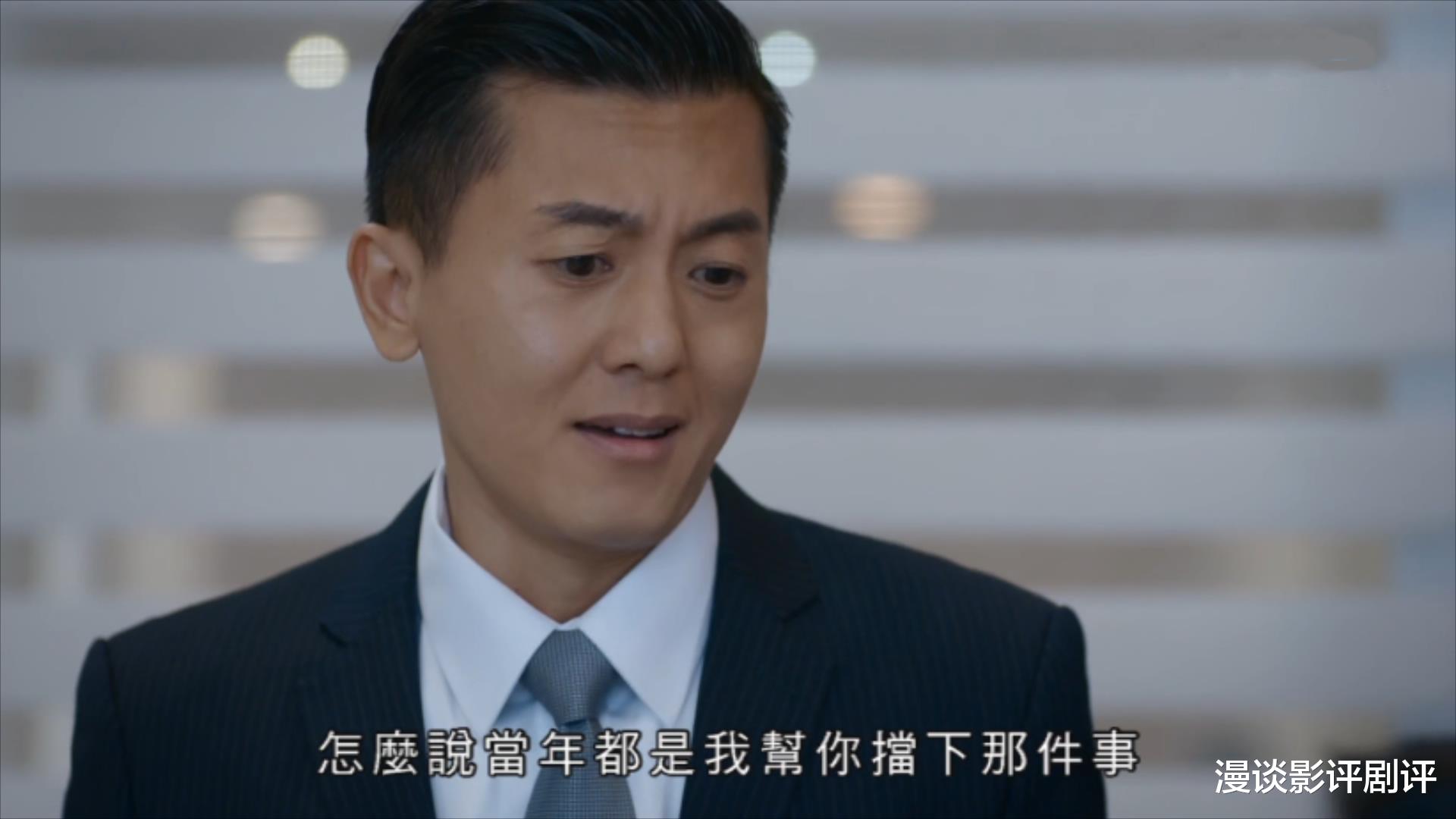 异搜店|TVB奇幻剧《异搜店》下周迎来结局周，结局篇有何期待