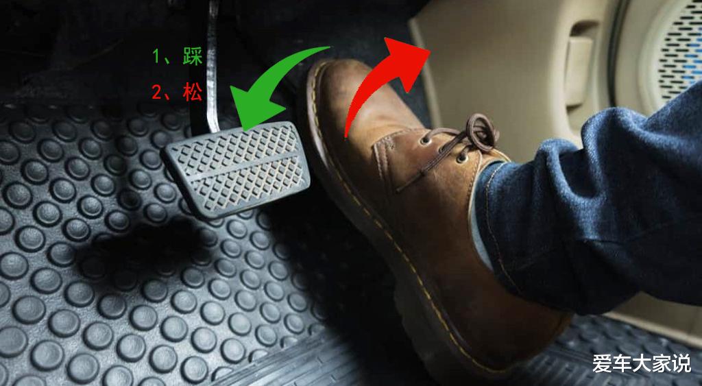 开自动挡车,养成这几个习惯,追尾的概率会大大降低
