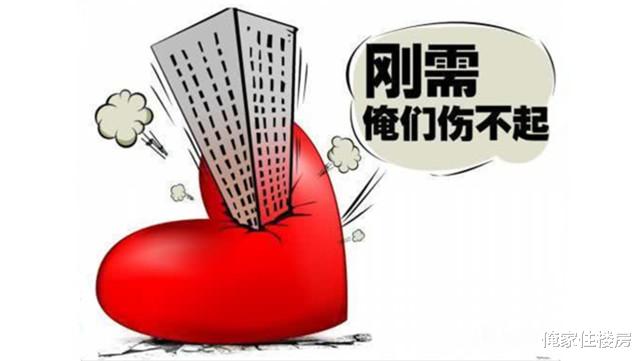 |上海楼市“松绑”？网传“上海个人房贷放款提速”，已获证实！