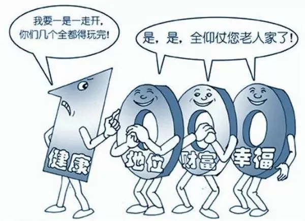 |一幅漫画，一种选择，一种人生。