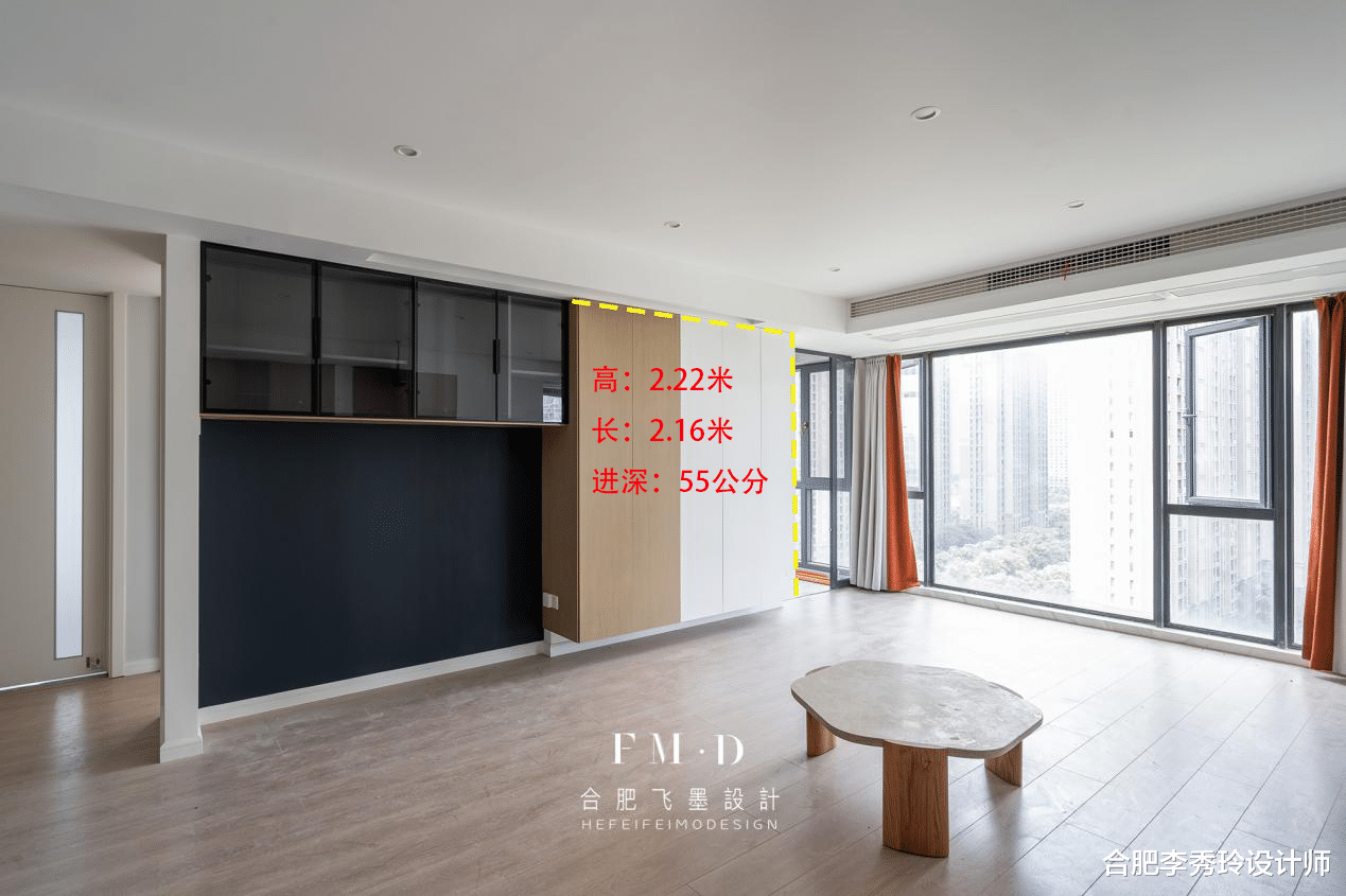 |二手房先拆再装修，170㎡全屋9个空间舍得花钱，达到了理想的状态