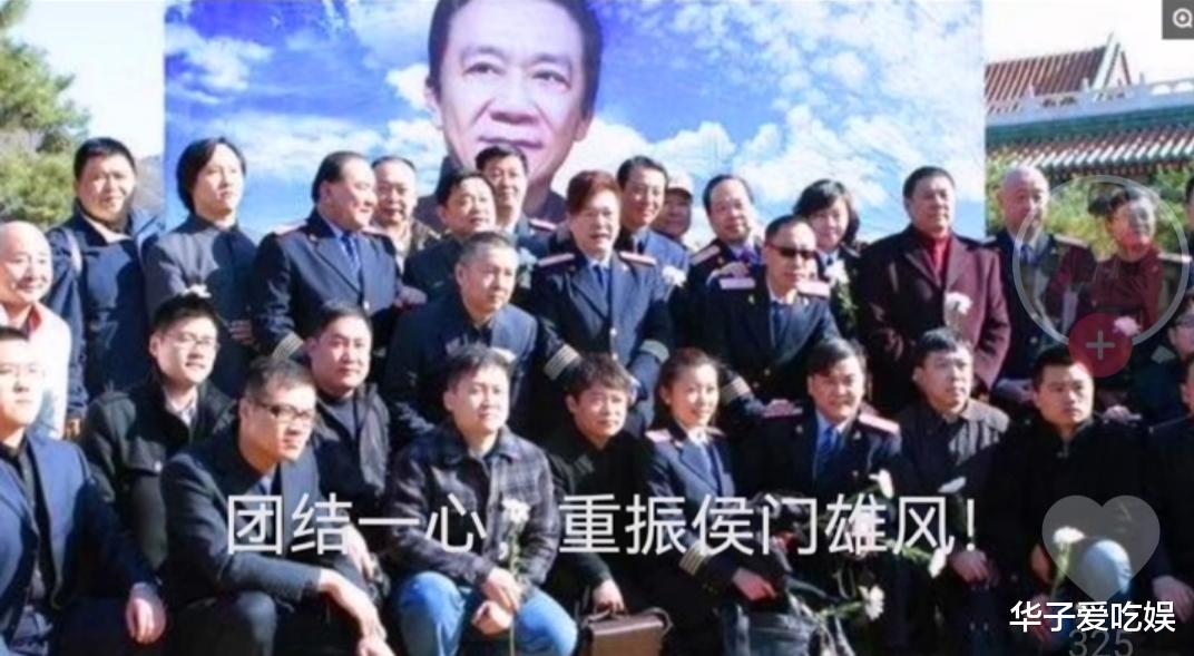 相声|侯耀文徒弟荆林野，直播间透露侯门相声没落原因，称有人为老不尊