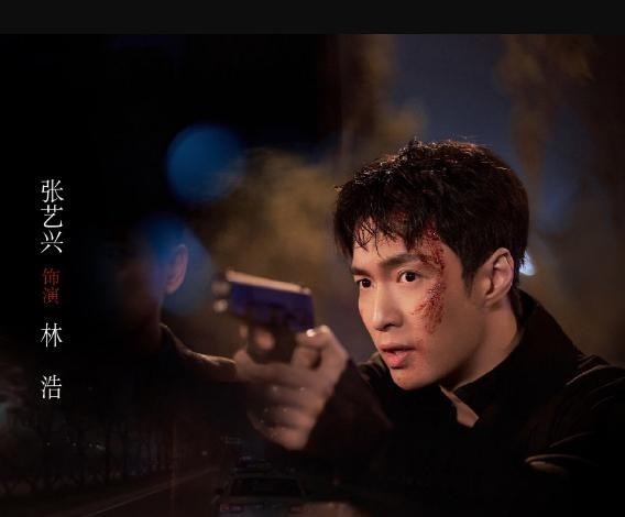 扫黑风暴|张艺兴：《扫黑风暴》定档，三台一网同步4联播或掀今夏收视狂潮