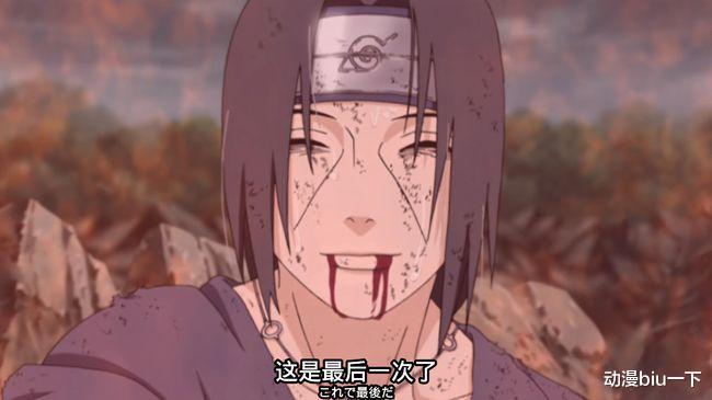 晓组织|晓组织成员的生日是哪一天？他去世时才19岁，最后一人活了千年