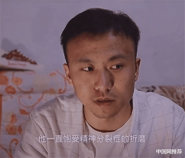 中国网推荐 庞麦郎被送到精神病院，是《我的滑板鞋》原唱，曾受网络暴力困扰