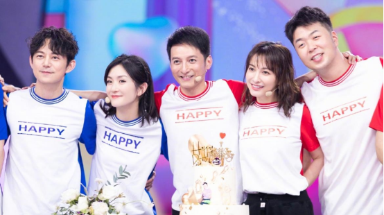 快乐大本营|吴昕、杜海涛、李维嘉红V认证已无，快乐大本营无她们位置了吗