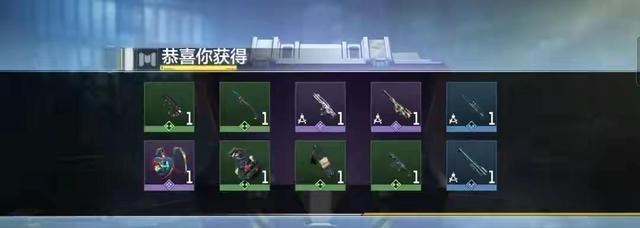 说DJ的妈妈|《使命召唤手游》几大鸡肋特效枪，即使不好用但还是忍不住雪藏