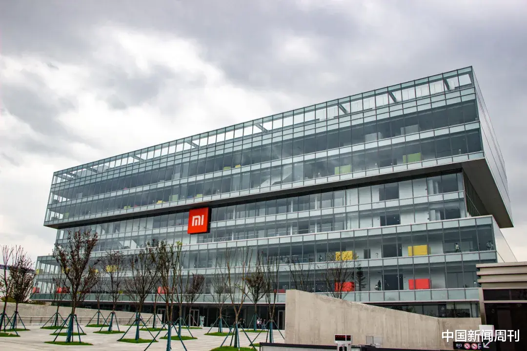 中国新闻周刊 总部经济下沉，成都、武汉、南京、杭州谁能抢得先机？