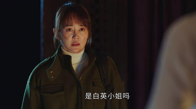 天涯明月刀|还记得《天涯明月刀》的明月心吗？《司藤》里演大妈，毫无违和感