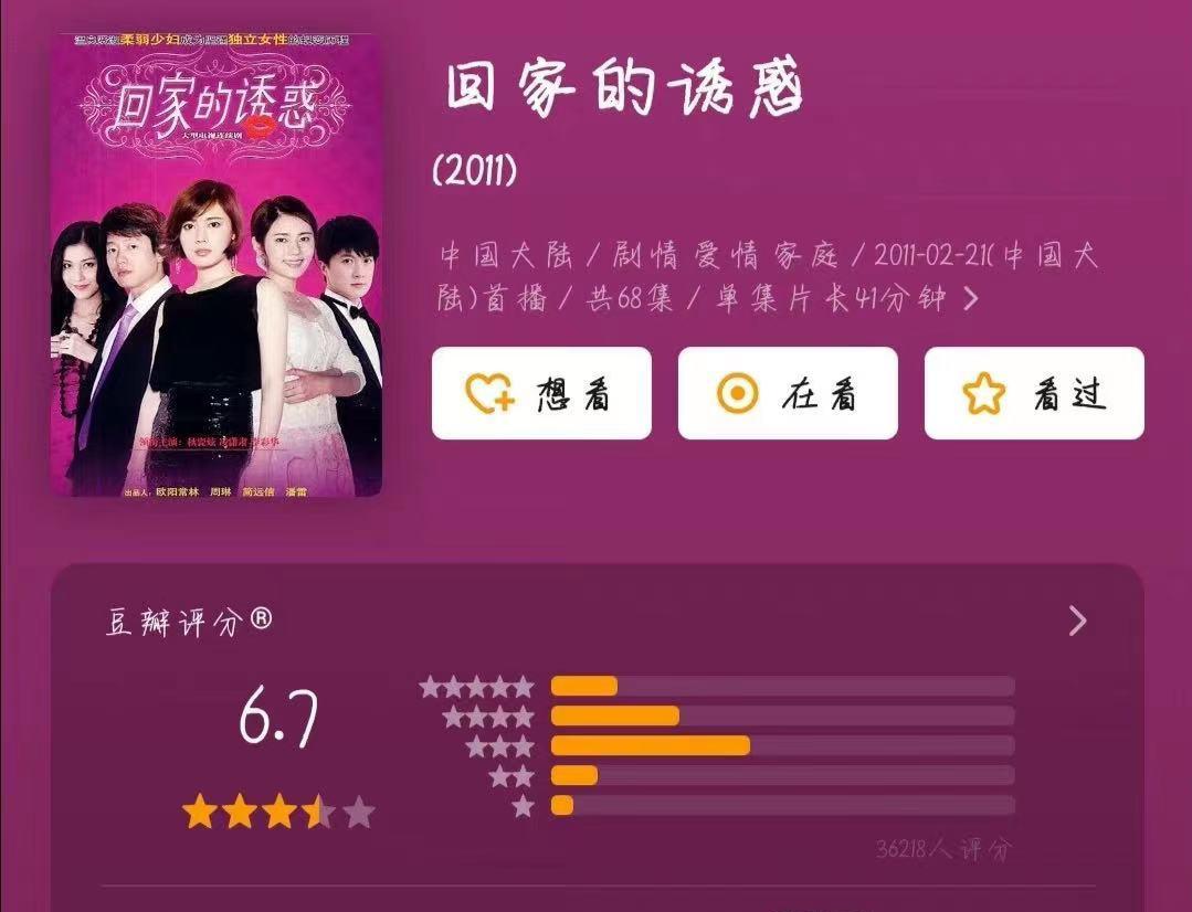 五行阁宝宝名字分享|肖战和杨紫主演的电视剧被撤档后,今年可能出现不了“大爆剧”了