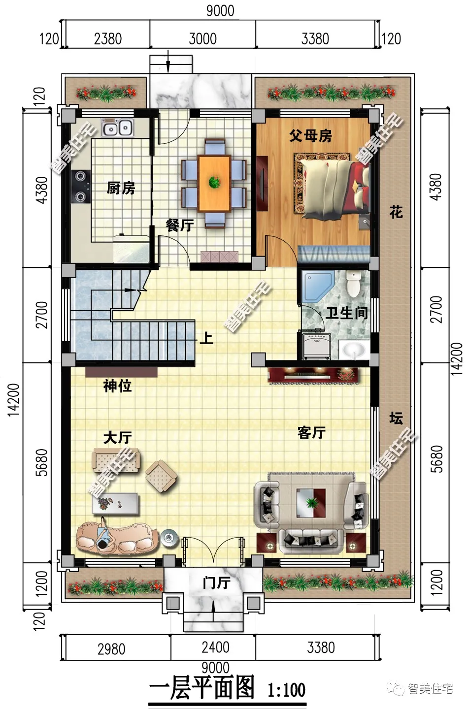宅基地|9米宽的宅基地上建新房，全家人一起商量，争取做到每个人都满意