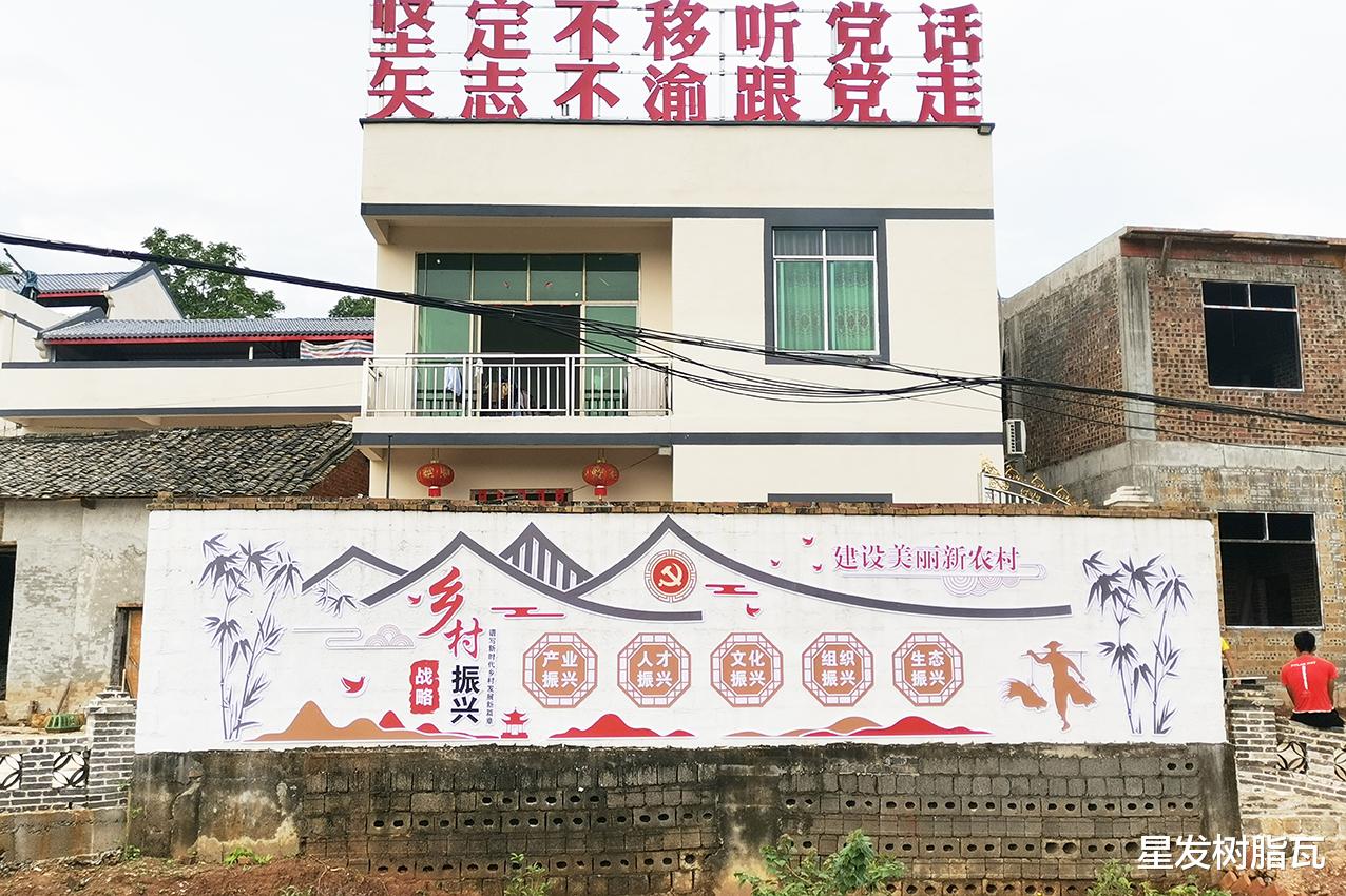 越来越多建筑屋顶使用树脂瓦的原因分析