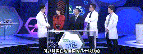 |证实了,又一种手串致癌率极高!便宜、好看、很多人买!