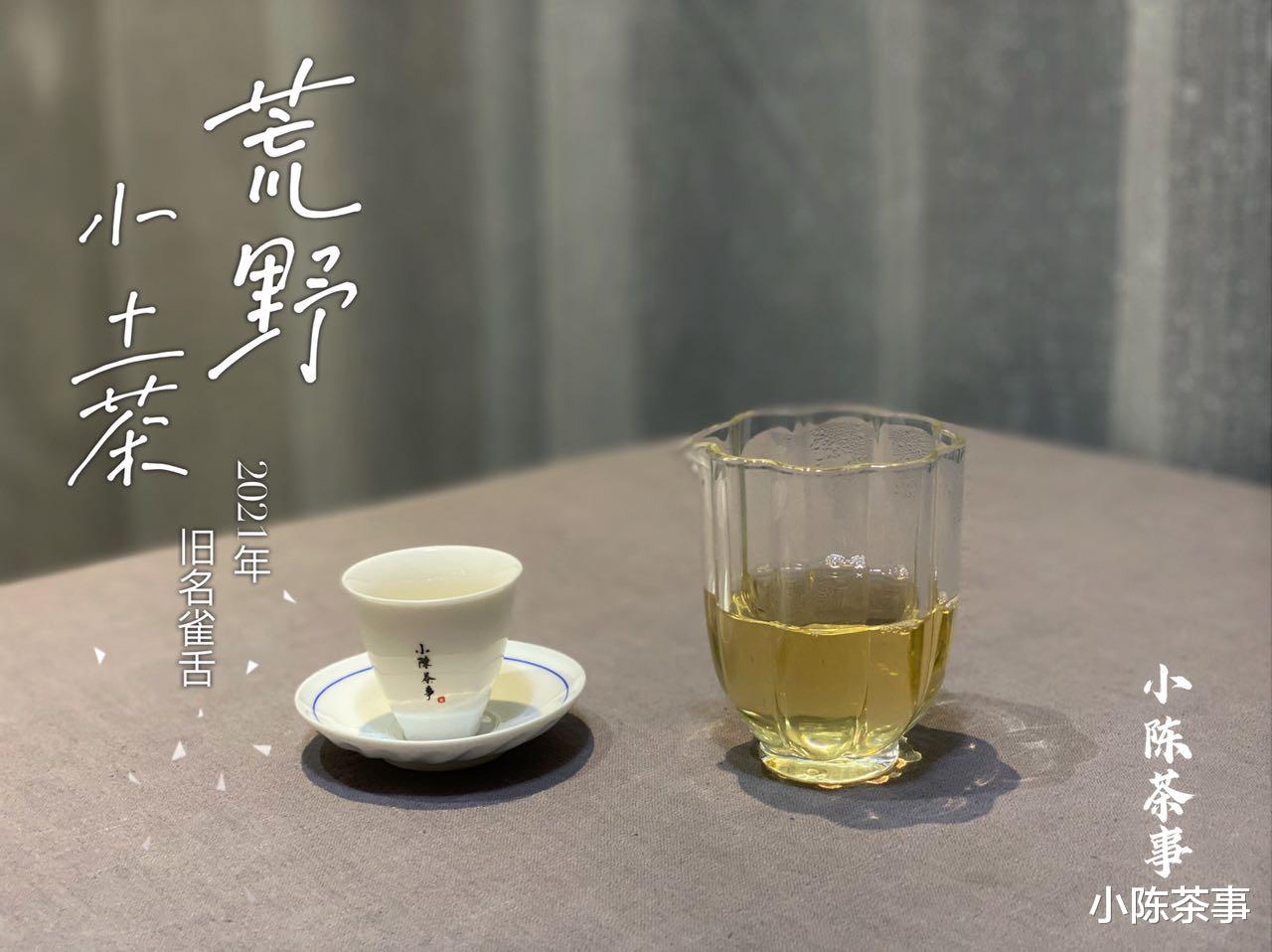 原创|作秀、不卫生、浪费好茶，喝茶闻香的三宗罪，真实还是扯淡？