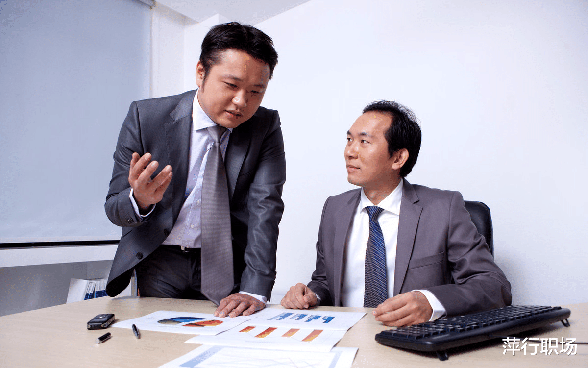 穿衣搭配|领导都不愿意提拔老实人，什么原因？怎样避免受欺负