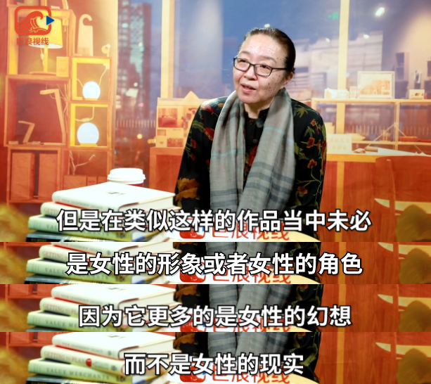 甄嬛传|爆红之后,她这么快就要凉透了?