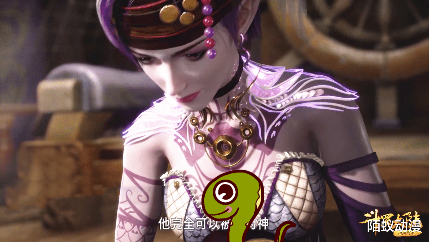 御姐|斗罗167集，黑珍珠正脸照来了，推倒唐三献上红唇，御姐范魅力大