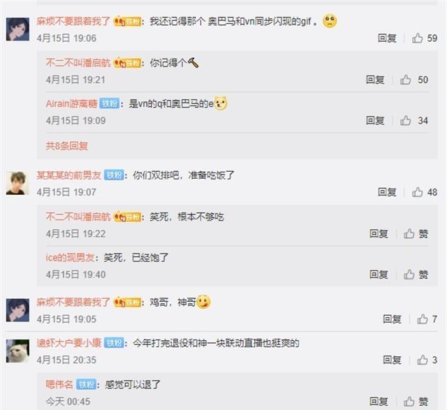 rookie|rookie拒绝与乌兹排位？自曝如今会手抖，没资格跟“神”一起玩