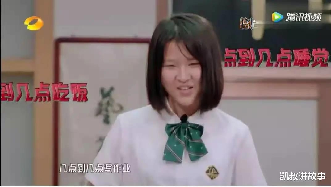 凯叔讲故事|3-6岁是孩子的“潮湿水泥期”，85%的性格、习惯、生活可以被塑造