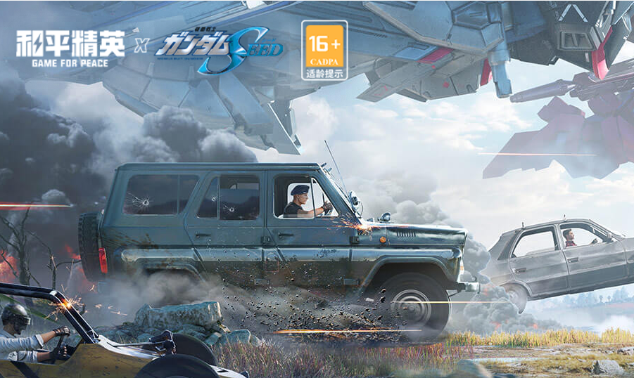 胡一天|实力偶像胡一天空降斗鱼,开启游戏直播首秀,三大护法全程保护