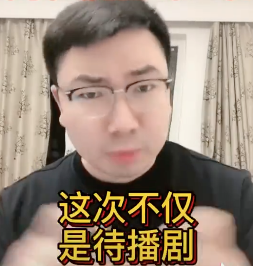 郑爽|穷疯了？郑爽遭天价索赔的5个真相！