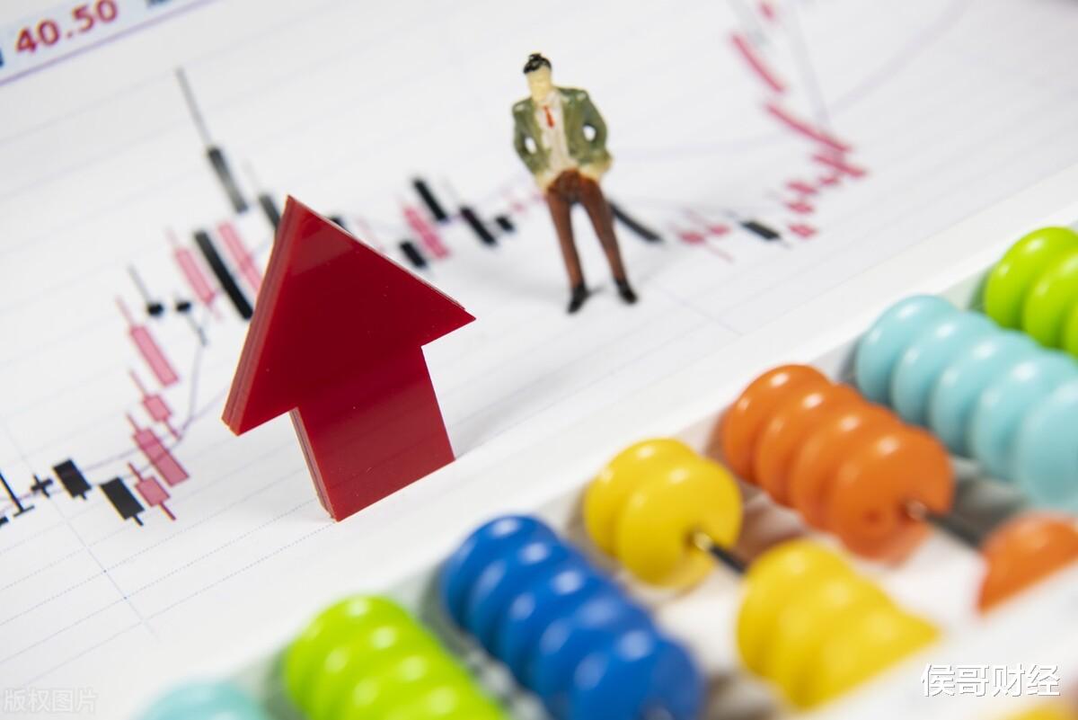 券商 贵州茅台跌破1900元，券商巨头直接跌停，A股最近怎么了？