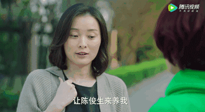 感觉会火|同居5年竟然分手了?是男的太渣还是真有小三?