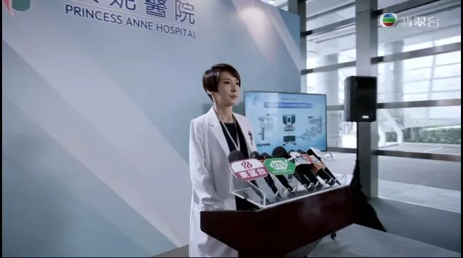 TVB|这才是真正的逆袭，节奏明快，专业性强，TVB王炸年度最佳港剧！