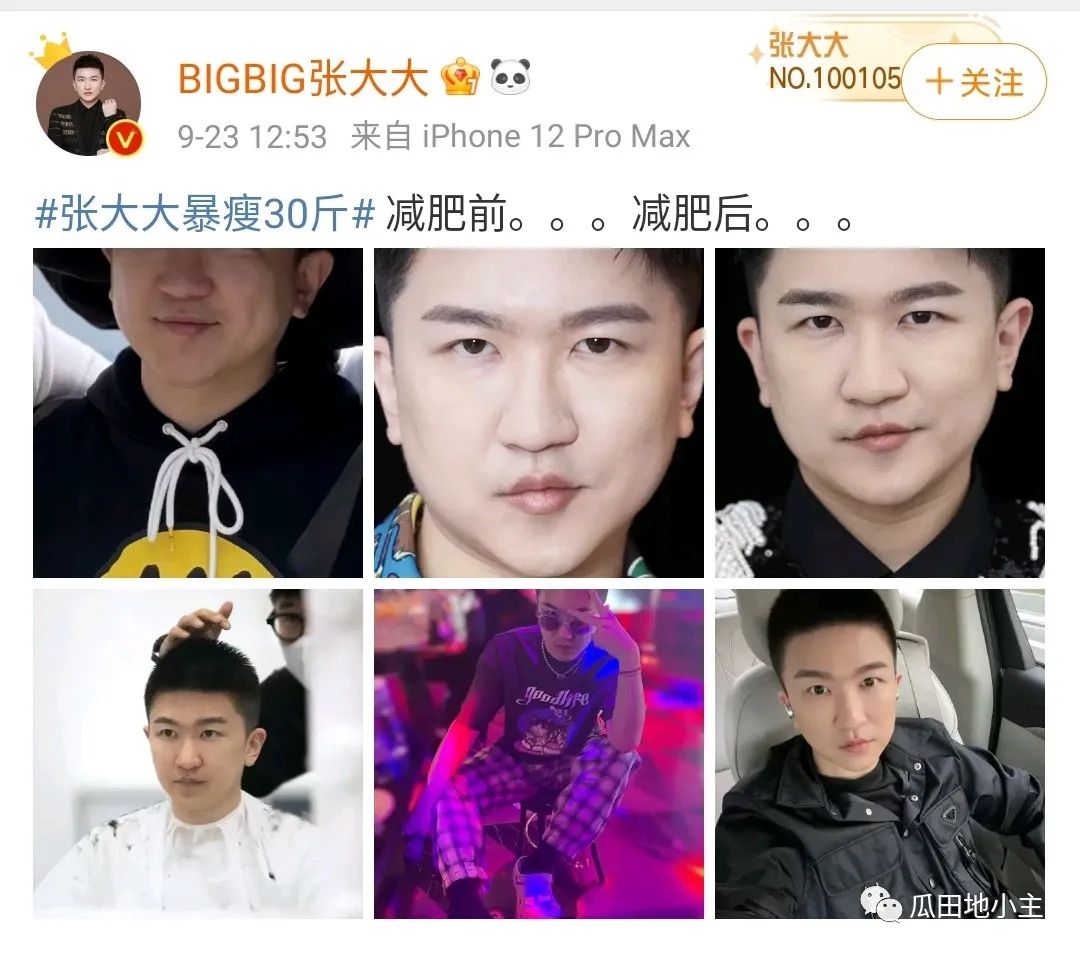 郎朗|娱乐圈中，大家为什么这么讨厌他？