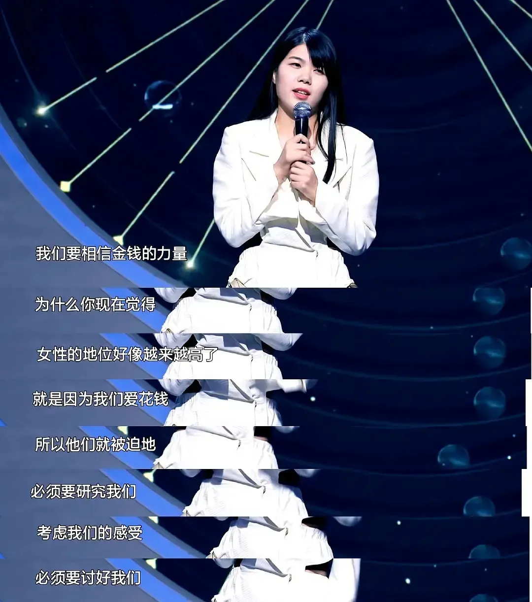 明星|男明星们，放过女人的内衣吧！