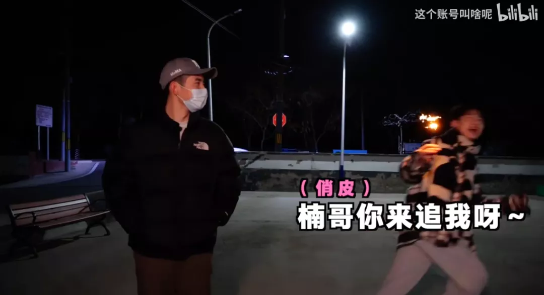 迪丽热巴|当面嘲杨紫，她好敢