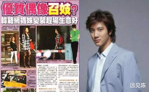 李靓蕾|“两面人偶像”王力宏，靠“完美人设”成惯犯，结局将走向何方？