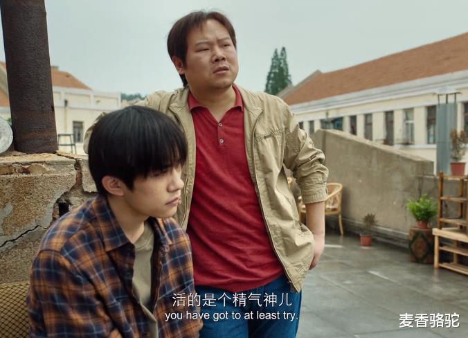 岳云鹏|被李现腹肌吓到劝退，岳云鹏“第一次不想努力”，谎称未来十几年档期已满