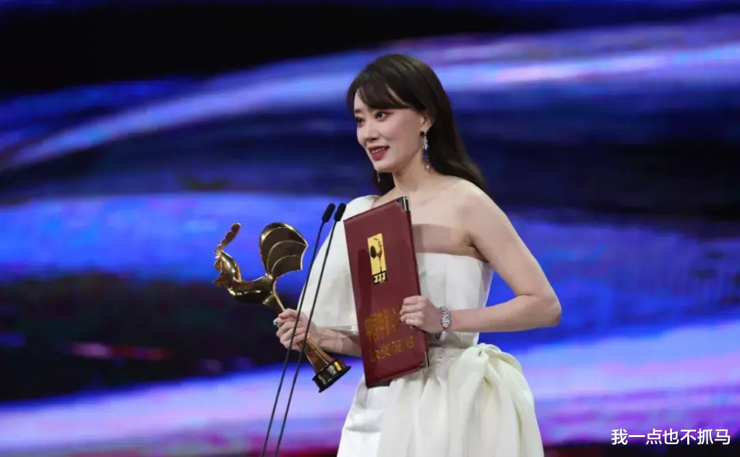 张小斐|就爱看她打脸逆袭