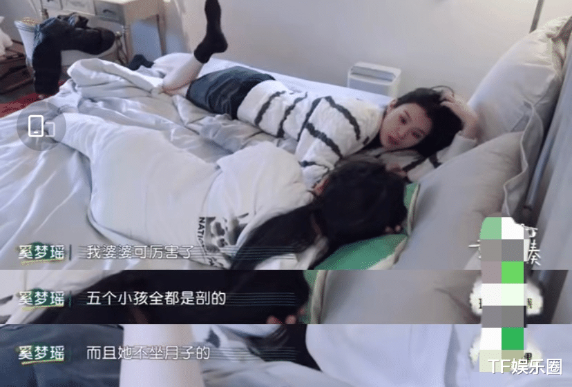 奚梦瑶|奚梦瑶官宣二胎后首现身，穿黑色吊带裙小腹隆起，暗示还会要三胎