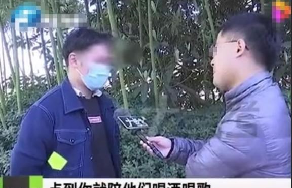 心理学|郑州一大学生应聘餐馆服务员,面试后报了警,他说:这家店不正经