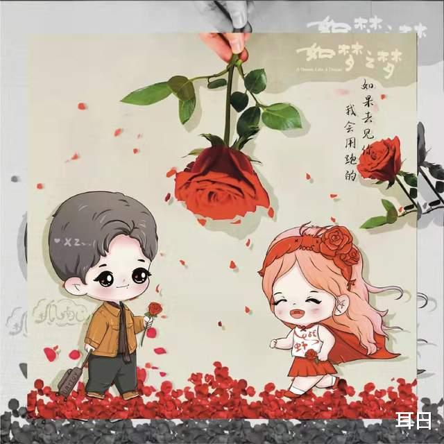 密钥延期|《如梦之梦》巡演已过半，新一站尘埃落定，相约五十年却心力憔悴