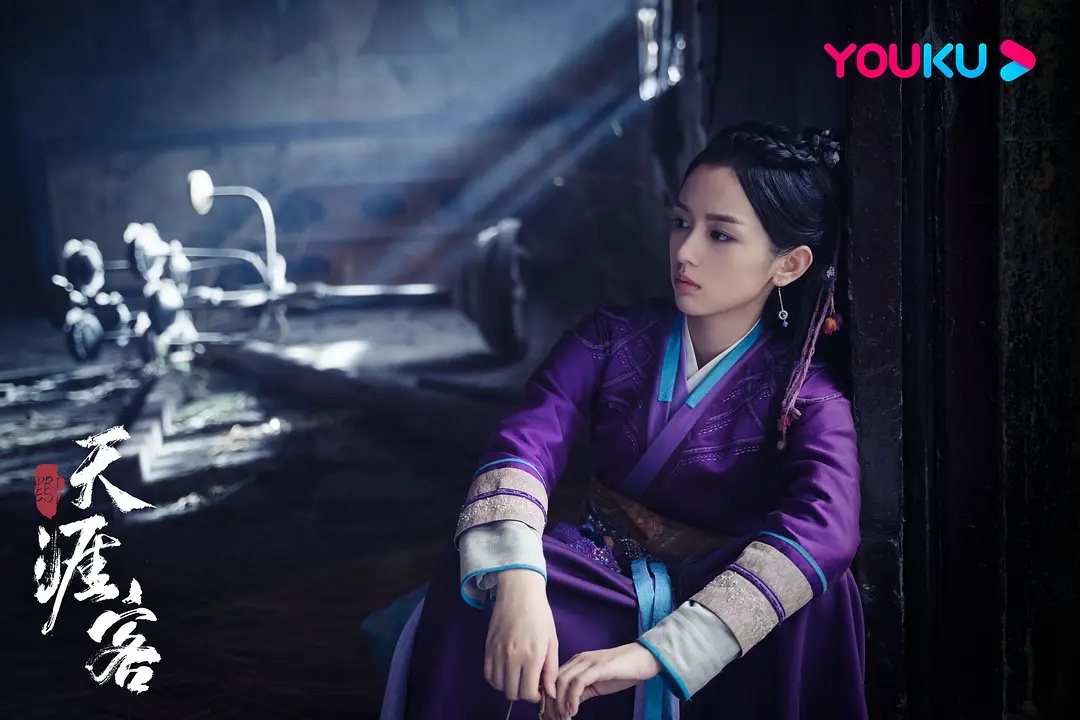 张国荣|《山河令》中二度下海，原著疯批美人攻，被龚俊演活了