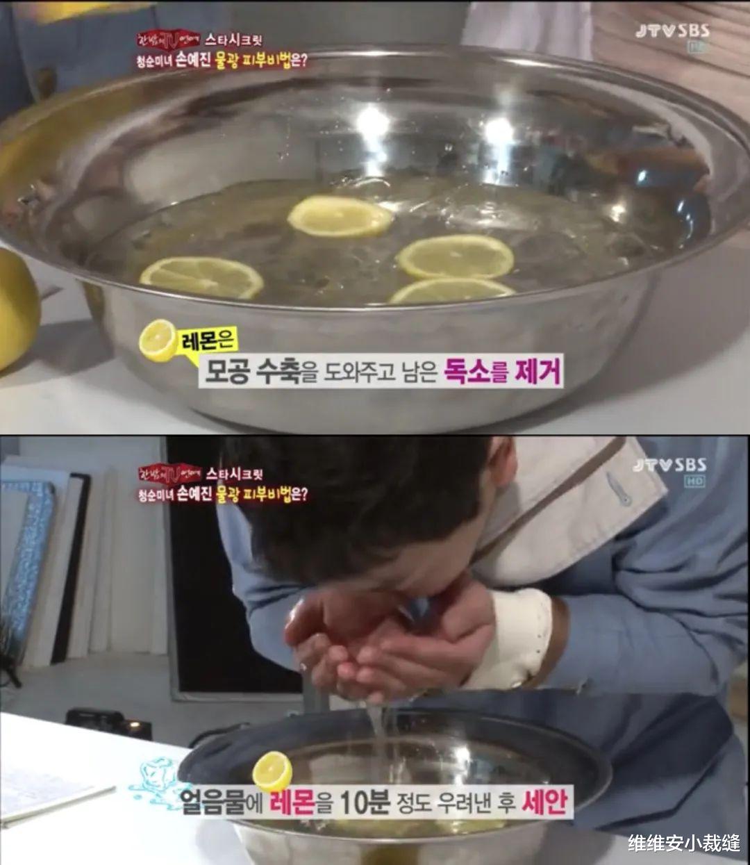 南瓜|39岁孙艺珍的肌肤状态绝了!少女美肌离不开日常坚持的3个小技巧