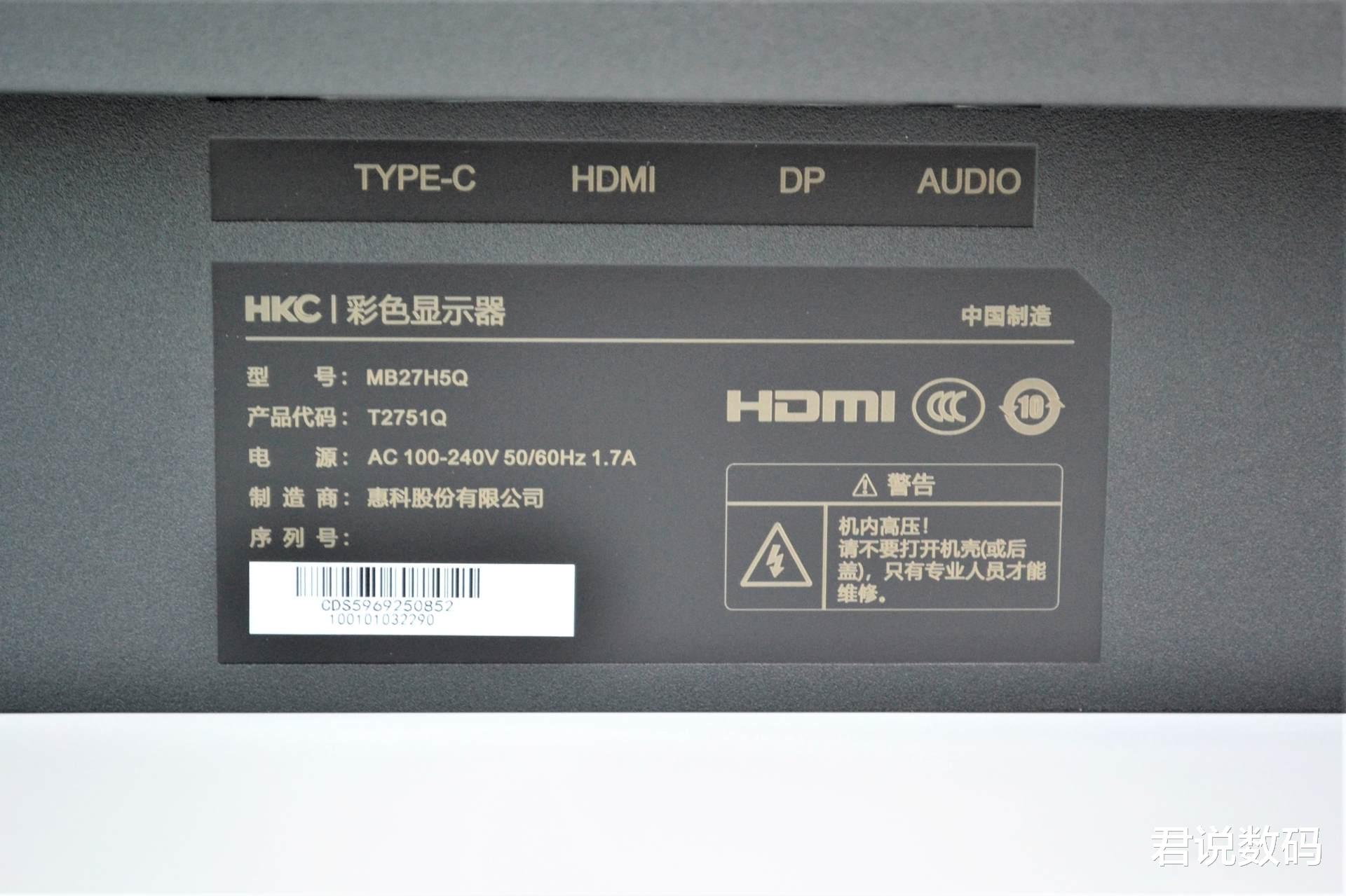 CPU|T2751Q显示器开箱：99%色域覆盖+2K分辨率+精准色彩，设计师最爱