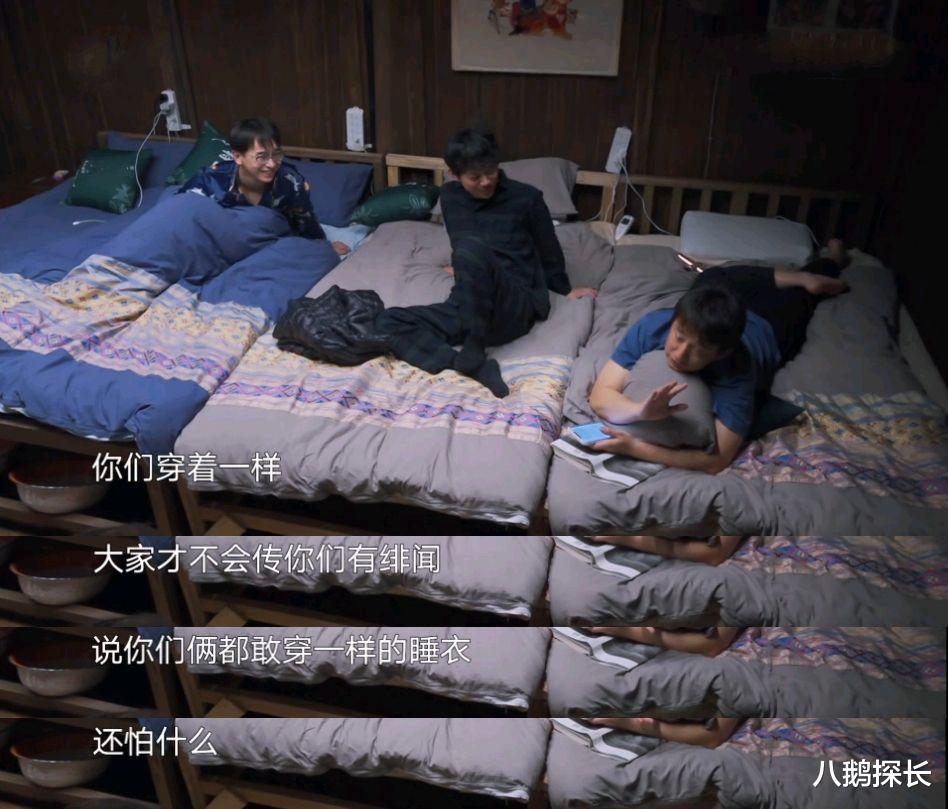 杨紫|这是弄巧成拙？张艺兴、杨紫刚澄清绯闻，“羊紫CP”就杀进超话！