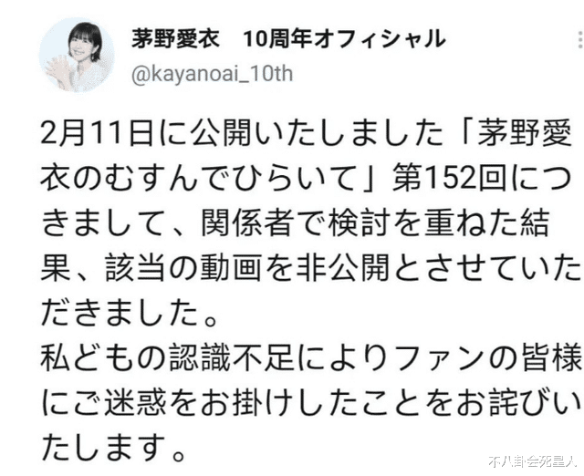 张哲瀚|太讽刺！外籍艺人“拜鬼”尚且道歉，张哲瀚却急着洗白不发声