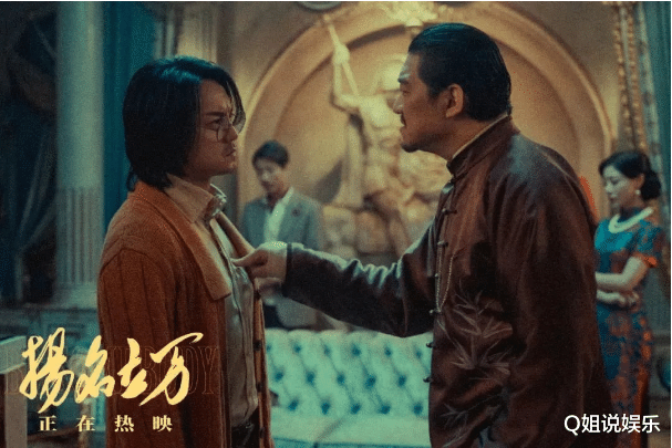 葛优|仅4亿？葛优新片最终票房被低估，它该有更大的“野心”