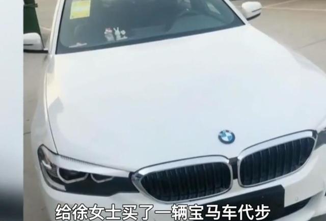 美女遭前男友起诉,要求退还86万彩礼钱,女子:自愿赠与凭啥还你