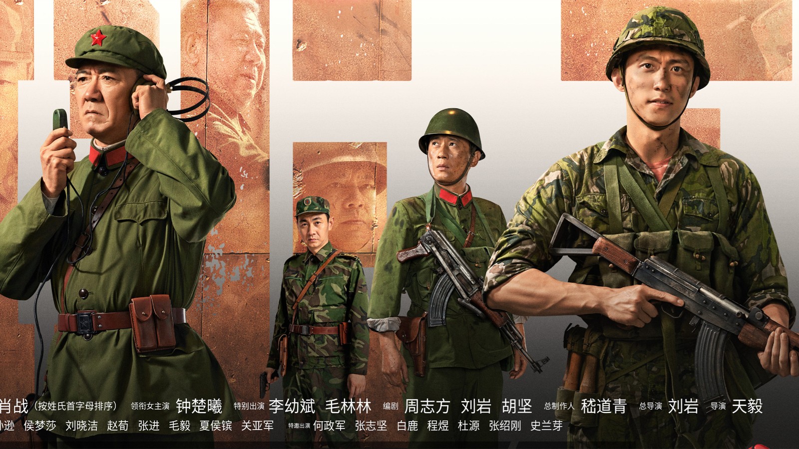 肖战|肖战发文谈顾一野，三个关键因素不火都难，扛剧实力不容小觑